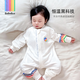 bebebus婴儿睡袋春秋冬儿童恒温分腿连体睡衣宝宝四季通用防踢被双层M码