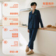 Youkeshu [60 pure cotton] pajamas men's Xinjiang combed cotton 5A antibacterial long-sleeved autumn and winter men's home clothes set