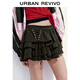 
UR2025 autumn new women's ruffle half elastic waist strap cake skirt A-line skirt UYV550071 dark brown (short with lining) S