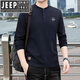 JEEP SPIRIT cotton long-sleeved T-shirt men's spring and autumn versatile casual loose large size T-shirt Henry collar sports sweatshirt trendy black XL (recommended 145-165Jin Jin equals 0.5 kg)