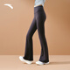 ANTA (ANTA) freedom pants丨High-waisted tummy-tightening butt-lifting trousers for women autumn and winter new slim-fitting Pilates yoga pants sports trousers basic black-2 M (female 165)