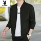 Playboy (PLAYBOY) Jacket Men's Jacket Autumn Thick and Optional Large Size Casual Men's Tops New Young and Middle-aged Men's Clothing 2090-Khaki Velvet Thickened Black Velvet XL 110-130Jin Jin is equal to 0.5 kg