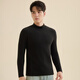 Free style half turtleneck bottoming shirt men's t-shirt camellia oil moisturizing goose down antibacterial German velvet brushed slim long-sleeved thermal underwear