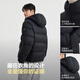 Bosideng 25-year-old down jacket men's winter 90 velvet thickened hooded loose short casual all-match warm jacket