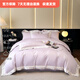 Mercury series high-end class A 200-count long-staple cotton four-piece set pure cotton embroidered quilt cover sheet fitted sheet for naked sleeping on the bed Dielianhua-Dream Purple bed sheet style 1.5 four-piece set-quilt cover 200x230