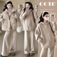 Ranqi Mommy Maternity Suit for Autumn and Winter Going Out Winter Vest Top Two-piece Jacket Cotton Clothes Pregnant Mom High-end Autumn Outfit White Vest + Khaki Sweater Wide-Leg Pants (Three-piece Set) M