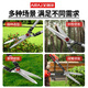 Arrizo gardening scissors, garden flower shears, pruning shears, special hedge shears for lawn pruning, powerful pruning of branches, advanced series - strengthened large blade wavy blade fence