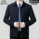 Gioia Italian light luxury brand men's clothing 2025 autumn and winter new men's jacket business casual wool jacket men 8918 navy lapel zipper style L 175 recommended 126-140 Jin Jin equals 0.5 kg