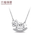 Lukfook Jewelry Platinum Necklace Rocking Horse Platinum 950 Handmade Gold Wire Crushed Ice Necklace Price Approximately 5.28g