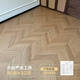 Azulejos de grano de madera de Yonghuan 6001200 Interiores Interior de la cerámica de la cerámica de la cerámica del agua Versalles Versalles de la madera Maldosas de piso DK12799 Herringbone Parquet
