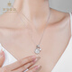 Cuihua pt950 platinum yellow God of Wealth moissanite chain as a birthday gift for girlfriend and wife, versatile platinum necklace for women, about 13.3g