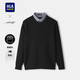 HLA Hailan House sweater men's autumn 25 light business jacquard fake two-piece double-collar sweater for men