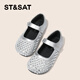 Saturday Children's Shoes Girls Princess Shoes 2025 Autumn New Little Girls Soft Sole Rhinestone Crystal Shoes Small Leather Shoes Gardenia Silver 30 Shoe Inner Length 19.4cm/Suitable for Foot Length 18.6cm