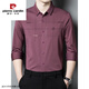 
Pierre cardin (pierre cardin) enjoys dad outfits attending wedding banquet autumn dress father-in-law long-sleeved shirt marks anti-wrinkle men's high-end shirt 6623 red M 165