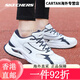 斯凯奇（Skechers）男鞋夏季新款黑武士网面透气跑步鞋子男轻便舒适减震 白色/黑色6625(一脚蹬) 45