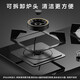 
VATTI official subsidy of 20% top side dual range hood gas stove set i11142 machine king variable frequency 24 air volume automatic cleaning wave sensing 5.2KW large firepower smoke stove set 丨 matched with 5.2KW hot stove 75B (natural gas)