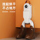 Shoe dryer, household shoe drying artifact, deodorizing and sterilizing shoe dryer, winter shoe dryer, fully automatic dry and wet dual-use, spaceship timing model, timing + rapid drying