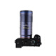LAOWA FF180mm F4.5 CA-Dreamer 1.5X magnification macro lens AF-E mount