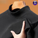 Pierre cardin double-sided German velvet long-sleeved T-shirt for men 2025 autumn and winter inner warm top half turtleneck base shirt sweater 9901 foglan M 16590-120Jin [Jin equals 0.5 kg]