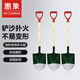 Huixiang green head fire shovel 1 meter long 3-pack more cost-effective fire emergency rescue pointed shovel outdoor gardening pointed shovel ordnance shovel (3 pieces)