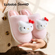 Pig Daddy Sanrio Children's Cotton Slippers Girls Autumn and Winter Home Indoor Non-Slip Melody Fur Slippers for Middle and Large Children Girls Pink Hello Kitty 23 Inner Length 21CM Suitable for Foot Length 20CM