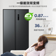 Midea 572-liter double-door household refrigerator first-class energy efficiency variable frequency energy-saving air-cooled frost-free large capacity trade-in BCD-572WKPM (Q) national subsidy 20%