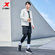 Xtep Cortavientos de Doble Capa Chaqueta Repelente al Agua para Hombres Chaqueta Nueva de otoño Ropa de Entrenamiento para Correr Ropa de Pesca al Aire Libre Polvo Gris-Clásico Simple M