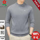 Montagut Half Crodigan Cardigan Men's Automne et hiver épaissis de chouchis d'épaississeur Men de couleur solide de base intérieure Huacao M 165 (recommandé 100-115Jin [Jin est égal à 0,5 kg]))