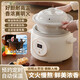 Chigo electric stew pot, steamer, electric cooking pot, stew pot, casserole pot, stew and steaming, all-in-one food supplement pot, stew pot, soup cup, electric stew pot, electric casserole pot, soup pot, stew pot, 3.8L white porcelain model, smart reservation, no supervision required 3.8L