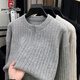 Pierre Cardin 2025 Autumn and Winter New Half-Zip Sweater Men's Loose American Style Henley Neck Textured Sweater Black M