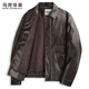 Mark Huafei Velvet Functional Lapel Leather Jacket Men's 2025 Autumn and Winter New Trendy Texture PU Leather Jacket 1503 Dark Brown 302 M 170