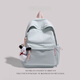 RICH YOUR HOME German quality schoolbag high-value lightweight backpack large capacity junior and senior high school girl schoolbag college student travel pink gift palette