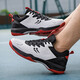 Badminton shoes men's 65Z3 rubber autumn new anti-slip lightweight double mesh lightweight wear-resistant cushioning competition shoes black red 42