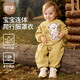 OUYUN Baby One-piece Coverall Autumn and Winter Baby Crawling Waterproof and Anti-Dirty Climbing Clothing Back-to-Back Children's Eating Bibs Bubble Time Waterproof and Anti-Dirty 90cm Recommended Height 83-90cm