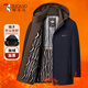 Woodpecker (TUCANO) cotton-padded jacket for men, winter daddy jacket, middle-aged and elderly people, plus velvet and thickened cotton-padded jacket, men's warm and cold-proof clothing
