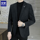 ROMON casual suit jacket men's 2025 autumn new high-end slim business suit top single piece black gray XL 135-150Jin Jin equals 0.5 kg