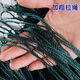 0.25 silk thickened fish net, sticky fish net, three-layer single-layer fish net, fish net, large fish net, sunken net, hanging net, thickened three-layer sunken net, 50 meters long, 1.5 meters high, 5 fingers (0.2 line) imported