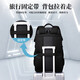Huili Travel Backpack for Men's Backpack for Men's New Mountaineering Strong and Durable Men's Large Capacity Outdoor School Bag for Women Black Upgraded Large Capacity [Specially designed for business trips]