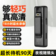 苏维（SAWPOP） 专业高清录像录音笔摄像机1080P录音录像神器背夹会议记录仪防抖降噪高清录音笔 高清1080P带夜视 64GB内存版