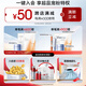 珀莱雅红宝石面膜2.0干皮补水焕亮肌肤紧致淡纹 护肤品生日礼物女男10片