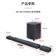 JBLBAR1000MK2 Echo Bar Home Theater Speaker 7.1.4 Dolby Atmos Home Theater Soundbar Wireless Surround Subwoofer Home Living Room Speaker BAR 1000MK2
