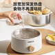 Oaks egg cooker, automatic power off, 2025 new egg cooker, can be scheduled and timed, small mini pot steaming all-in-one machine, breakfast machine, multi-functional anti-dry burning steamer, double layer, can be steamed and cooked, timed, widened and heightened stainless steel