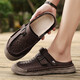 Sandalen Herren trendy Outdoor Sports Kleidung Bag-Toe Casual Schuhe Pantoffeln 2025 Neue Sommer atmungsaktiven Männer Beachschuhen braun [Mikrofaserleder A673] 47