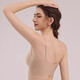 Huatinglu (Huatinglu) small breasts can wear thin 0.8cm invisible liquid foundation underwear for all seasons, micro-gathering, traceless beauty back bra, spaghetti straps, invisible king-skin color M (suitable for 100Jin Jin equal to 0.5kg or less)