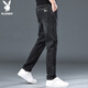 Playboy (PLAYBOY) jeans men's autumn and winter loose straight business casual pants men's trendy trousers black gray 34