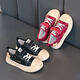 Pull back children's canvas shoes boys low-cut sneakers girls breathable lightweight casual shoes TH1881A black 33