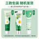 KOOGIS Chamomile Hand Cream Daisy Chamomile Autumn and Winter Moisturizing and Moisturizing Improves Dry, Rough and Cracked Hands for Women