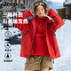 JEEP SPIRIT Jeep three-proof jacket winter couple's same graphene heating jacket three-in-one jacket