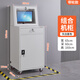 Industrial computer cabinet monitoring chassis thickened network cabinet industrial cabinet customized cabinet 1mm