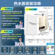 Midea 16-liter gas water heater natural gas intelligent control pressurized water servo constant temperature ECO energy saving low water pressure start MK6 16L entry-level hot model upgrade HWA pro